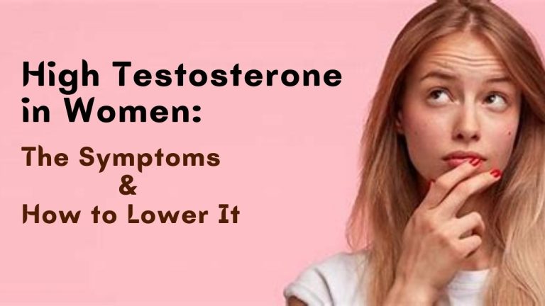 टेस्टोस्टेरोन